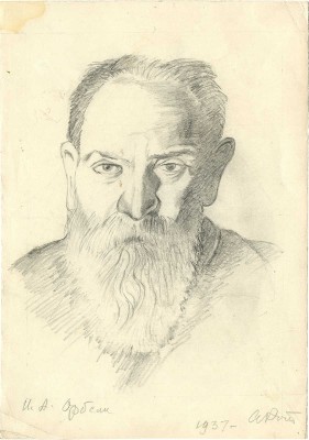 Ротач Александр Лукич. Портрет Орбели Иосифа Абгаровича